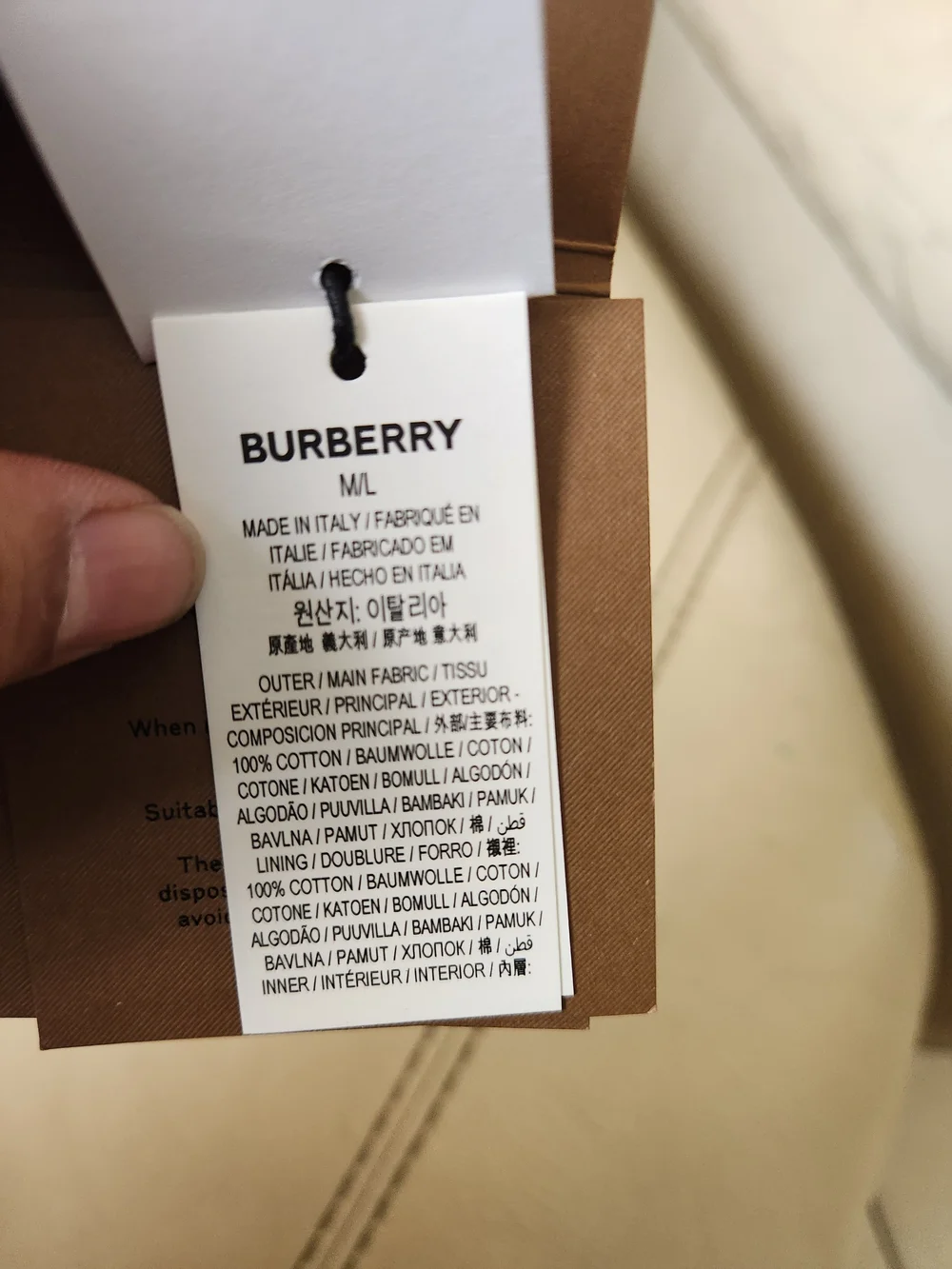 Burberry Brown Monogram Face Mask with Drawstring Pouch